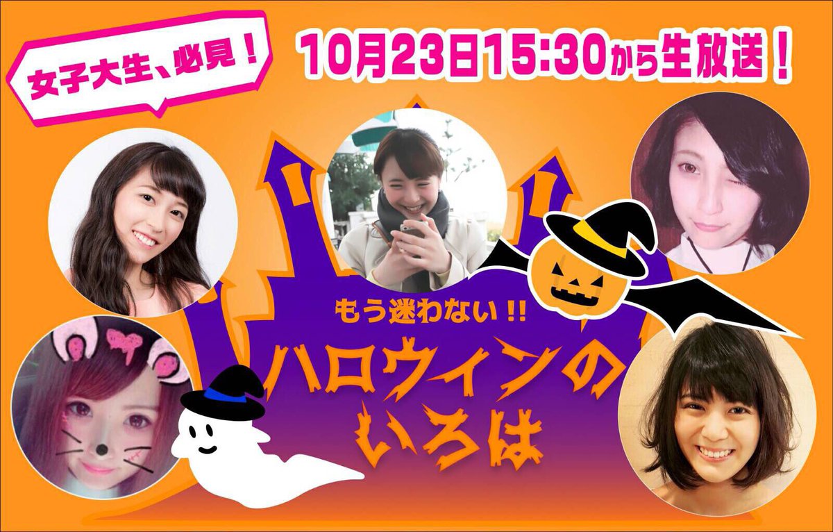 宮上かれん Mcw16 07 Twitter 宮上かれん Mcw16 07 Twitter