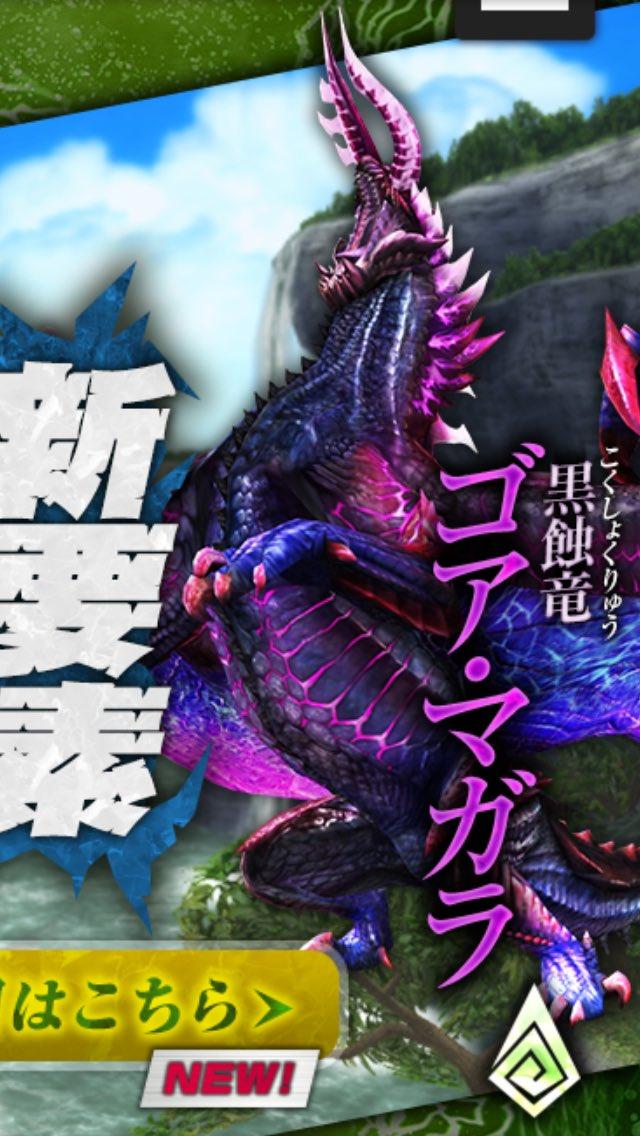 Druj ねこまんま Ghjg Twitter