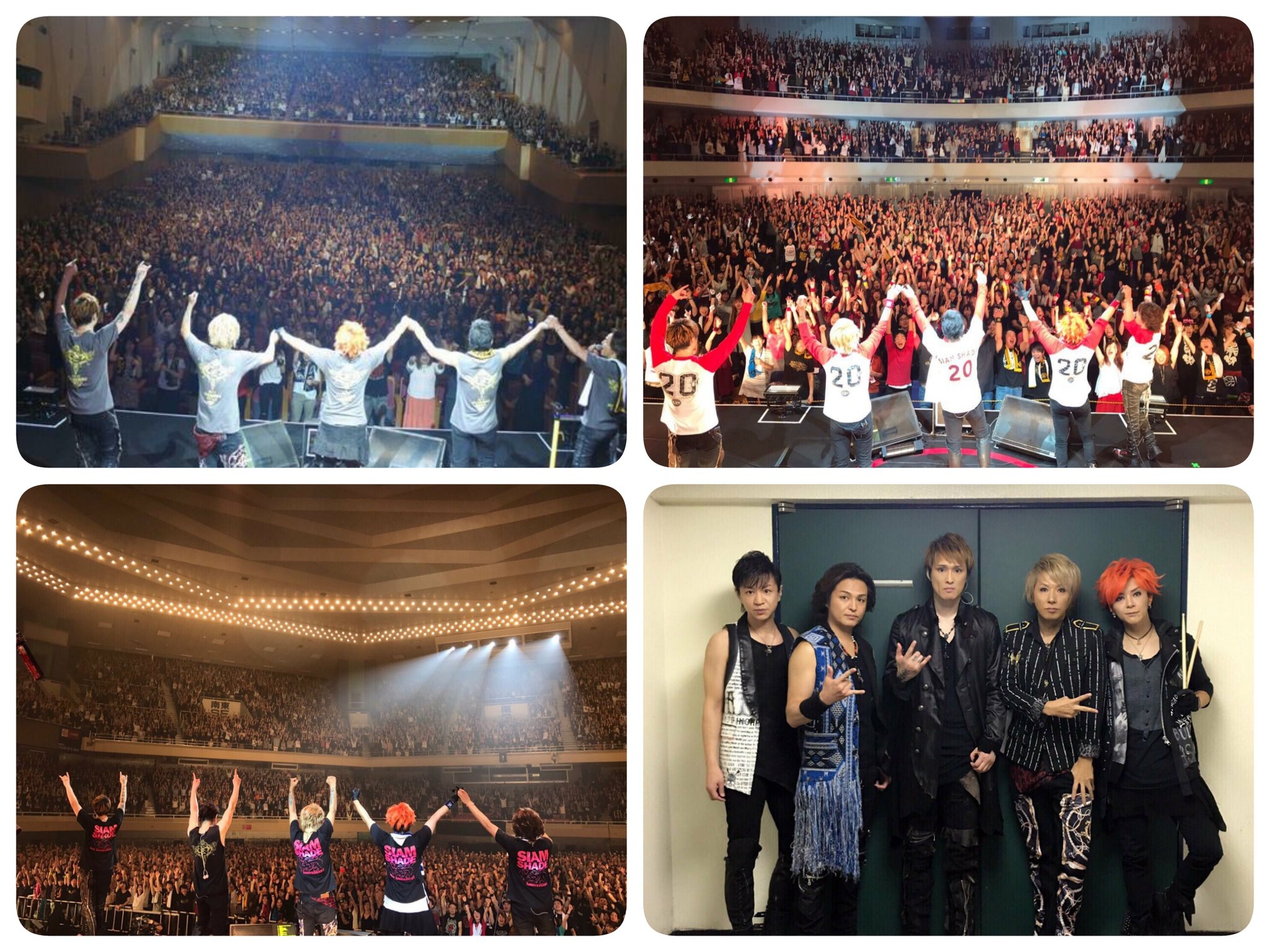 SIAM SHADE 「FINAL ROAD LAST SANCTUARY」 41D2x7xskFL._UF894,1000_QL80_.jpg