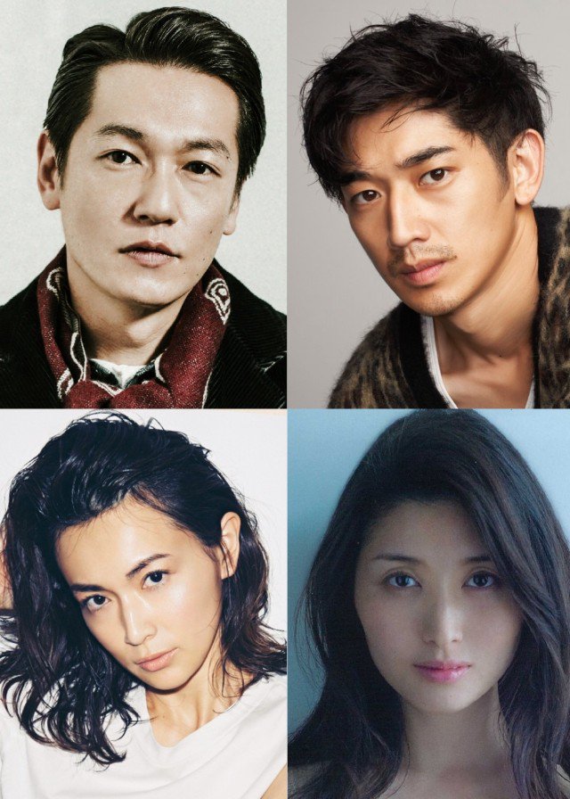 cinematoday's tweet photo. 残酷で暴力的…三浦しをん異色作「光」実写映画化！井浦新×瑛太×長谷川京子×橋本マナミ #井浦新 #瑛太 #長谷川京子 #橋本マナミ #三浦しをん #まほろ https://t.co/hoG1FfopJB https://t.co/axwtDGwuCT