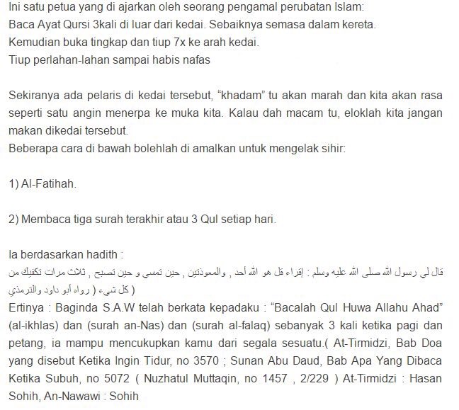 August 20 Na Twitteru Nak Tahu Kedai Pakai Pelaris Ke Tidak Harap Ini Membantu Spread It