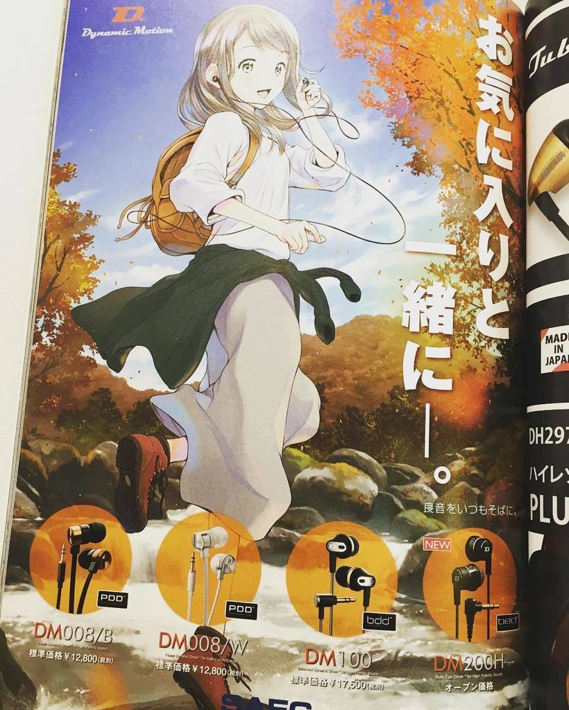 kaworukamo's tweet image. 私の推しです(pq´v`*)
#dynamicmotion 
#ヘッドフォン祭 ift.tt/2eCeL7R