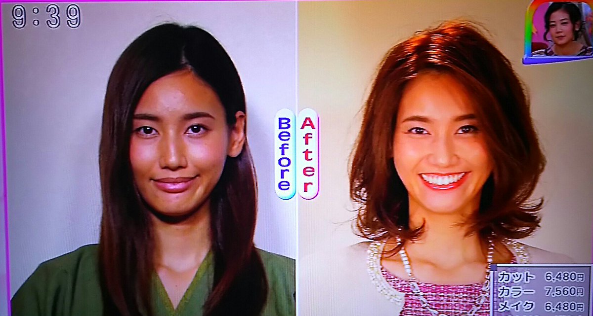 火拳の坊主 にじいろジーンなう 嫁姑変身の嫁さん元から美人やんw にじいろジーン 火拳の坊主 にじいろジーンなう 嫁姑変身の嫁さん元から美人やんw にじいろジーン