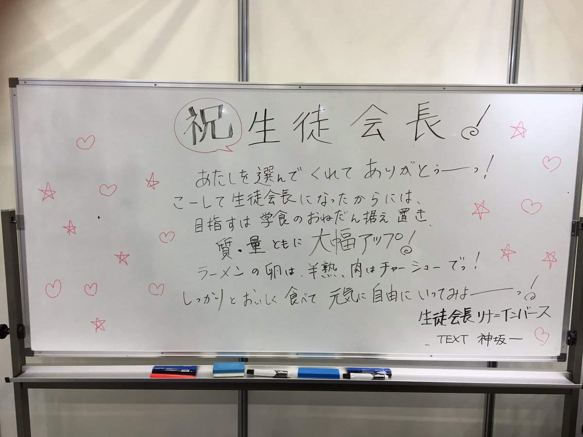 彼女 白坂小梅p Twitterren ファンタジア文庫大感謝祭16覗いてきた うむ リナ以外わからん 図書室というからには 全ファンタジア文庫があるんだろうと行ってみたら ハイスクール重機動作戦 もなければ 食前絶後 もない なーんもなかった感 老害 彼女 白坂小梅p Twitterren ファンタジア文庫大感謝祭16覗いてきた うむ リナ以外わからん 図書室というからには 全ファンタジア文庫があるんだろうと行ってみたら ハイスクール重機動作戦 もなければ 食前絶後 もない なーんもなかった感 老害