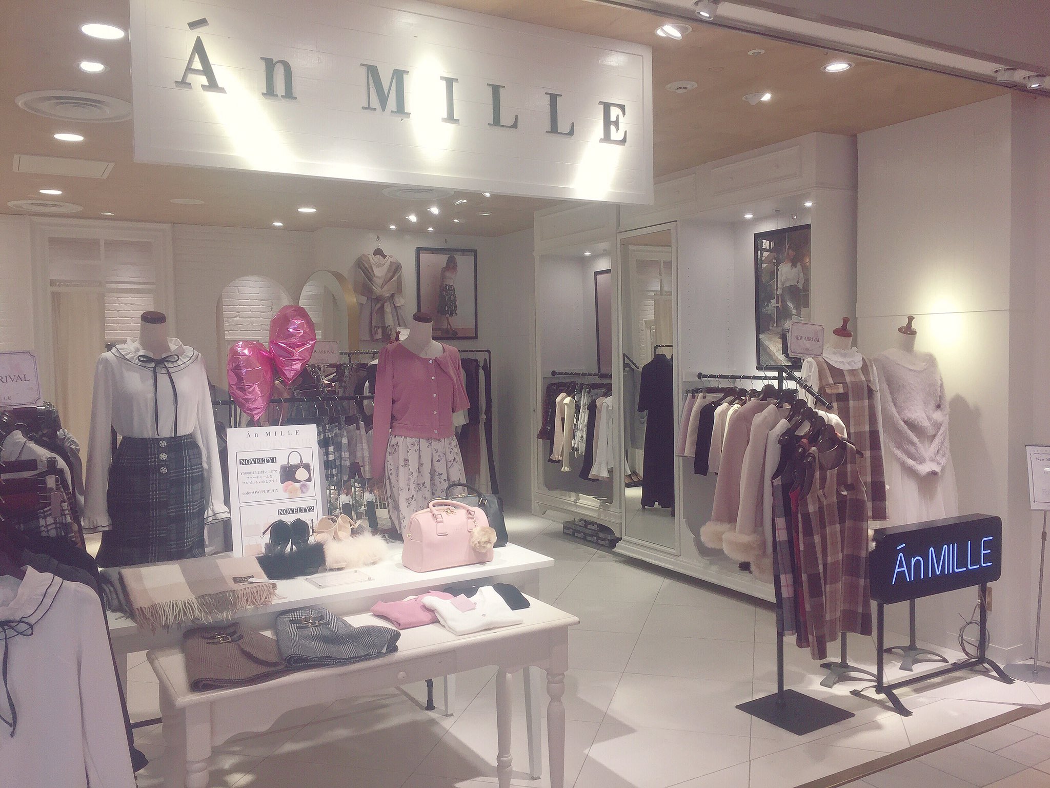 AnMILLE on X: 