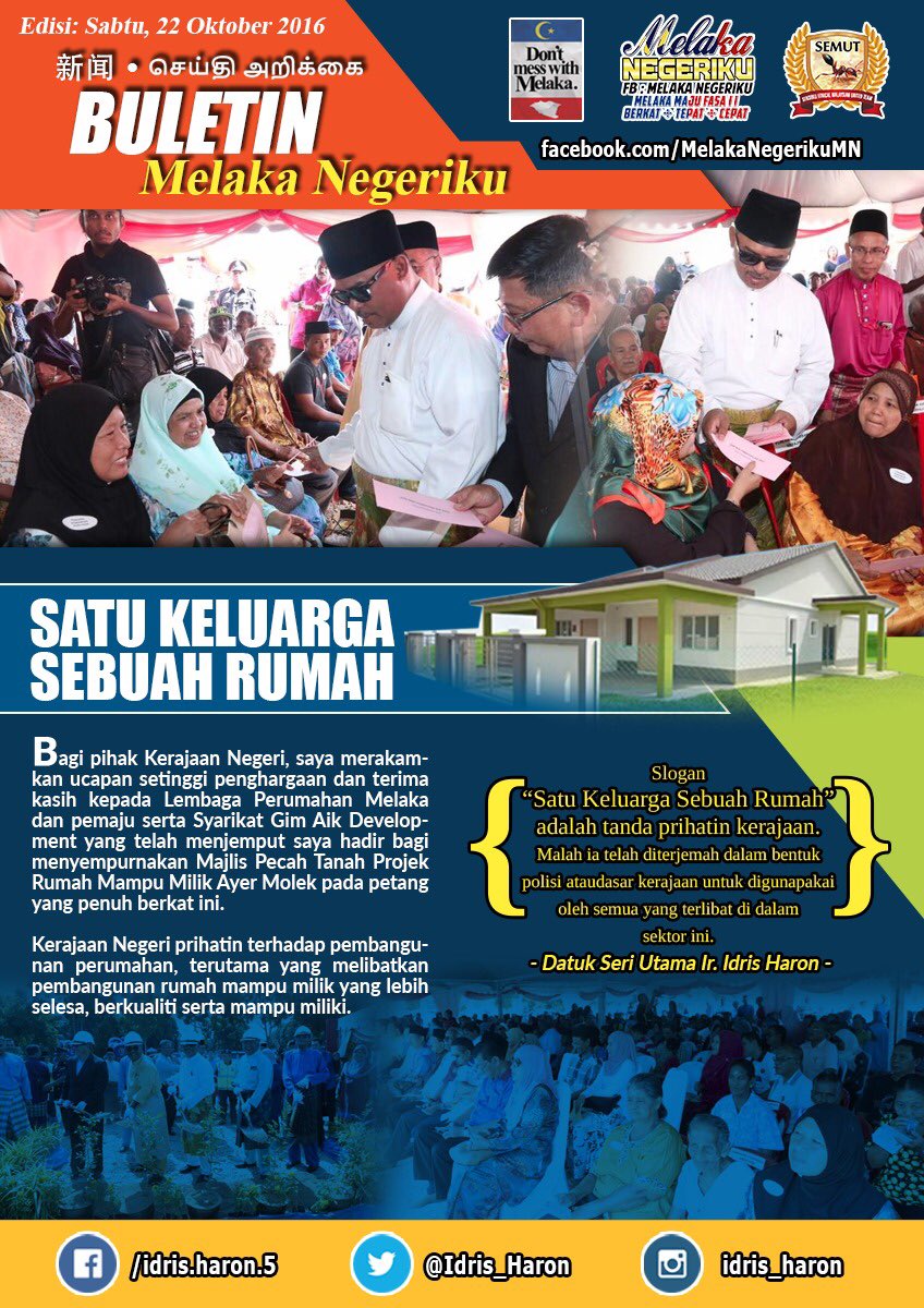 MelakaNegeriku's tweet photo. Buletin #Melaka Negeriku edisi 22/10. "Satu Keluarga Sebuah Rumah". https://t.co/iN4ShlRPNo @Idris_Haron @kerajaanmelaka @MelakaGov https://t.co/WjFN4G74t5