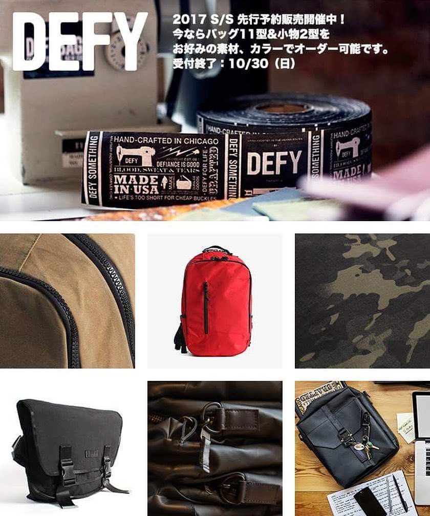 EHSforMEN's tweet photo. 人気のDEFY BAGSを確実にご購��していただける、オンライン受注会が開催中ですよ!
#defybags #defy #cordura #waxedcanvas #m35tarp… https://t.co/8DQWp1BK3S https://t.co/UkWjNEDipV