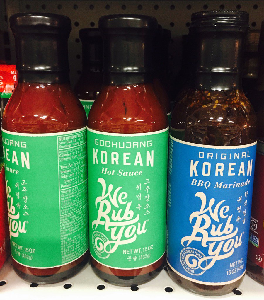 Trend Trifecta: engrish + gochujang + #foodcare
