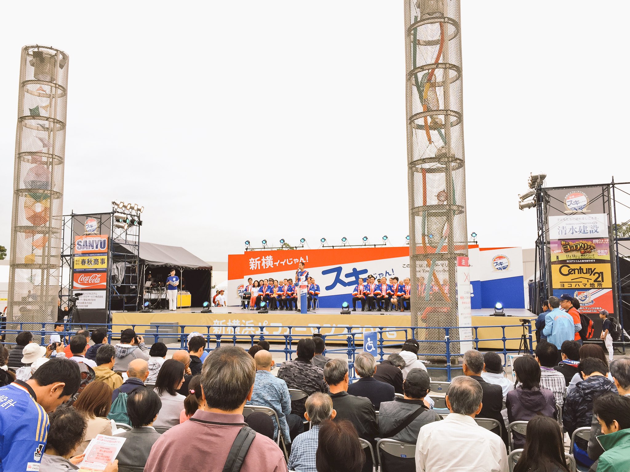 リサイクル神奈川 フリーマーケット 本日 日産スタジアム フリーマーケット開催中です 新横浜パフォーマンスイベント同時開催となります フリーマーケット出店エリアは 東 南リング通路 東スロープ 南広場 にて開催しております