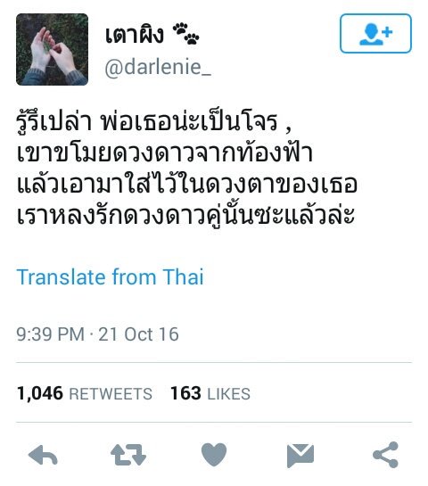 mybaejaex's tweet photo. 💛 https://t.co/K5VxoQnhAd