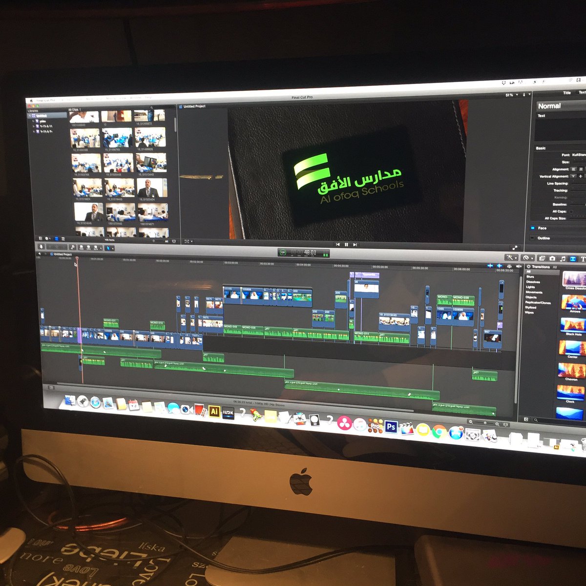recmediapro's tweet photo. مونتاج فيديو https://t.co/EMPpXiAp6r
