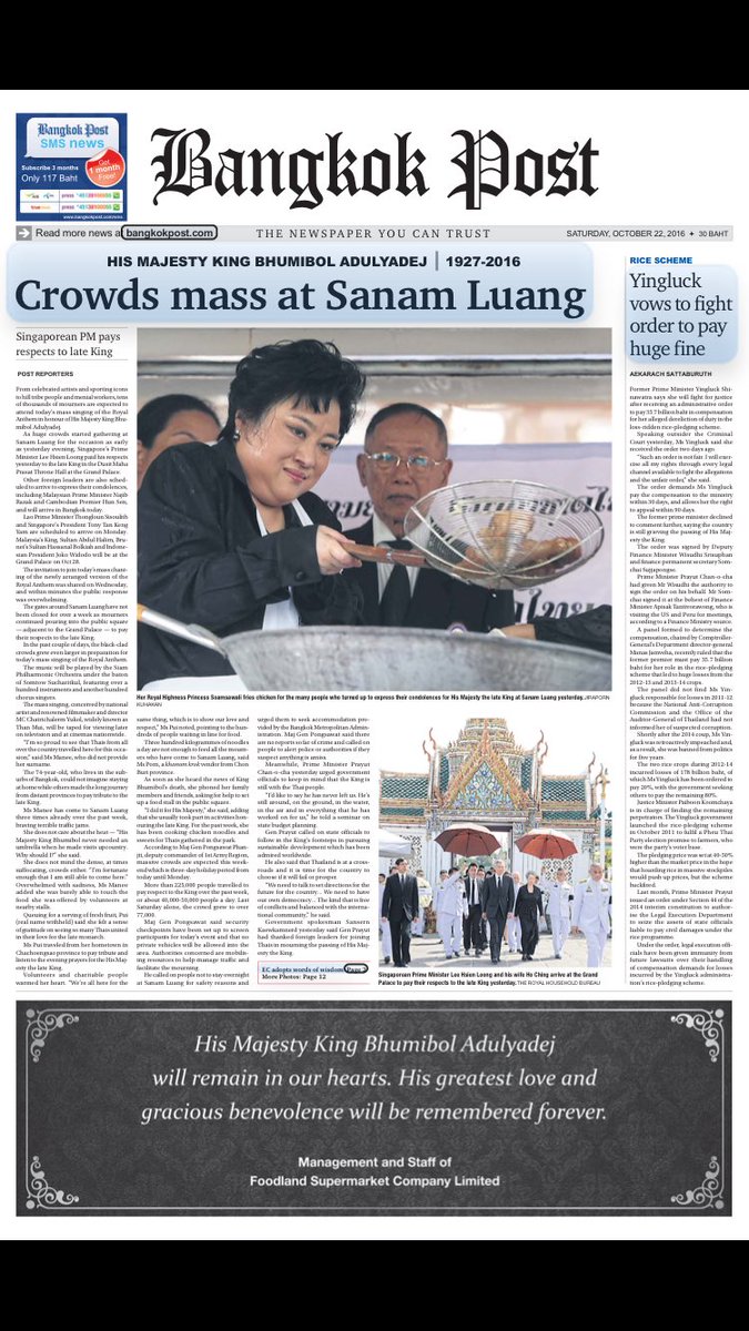 wassayos's tweet photo. Bangkok Post ฉบับวันนี้ครับ https://t.co/oqgMmT0D9e