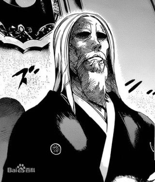 東京喰種オタク 和修常吉 T Co Pgd2i7tvxa Twitter