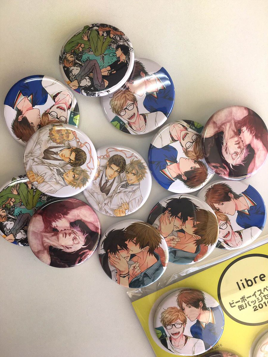 libre ビーボーイ スペシャル 缶バッジ セット 2016 AGF