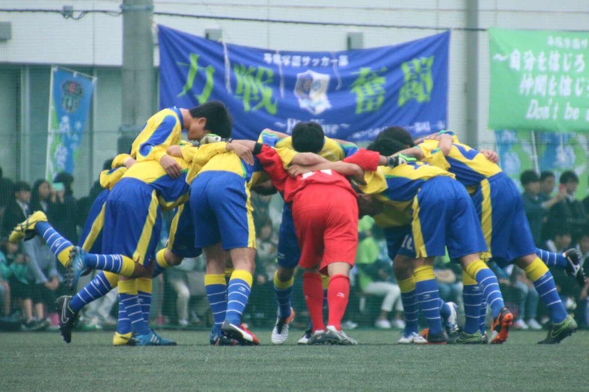 millwall_l's tweet photo. 選手権
神奈川県2次予選
3回戦(R16)
2016.10.22
@湘南工科G

座間 5-1 平塚学園

前半27分 15坂神完斗(平学)
後半3分 4神山知也
後半20分 22白瀧優
後半21分 8西内明活
後半33分 8西内明活
後半40分 15小笠原健斗 https://t.co/dRNoyRB0jx