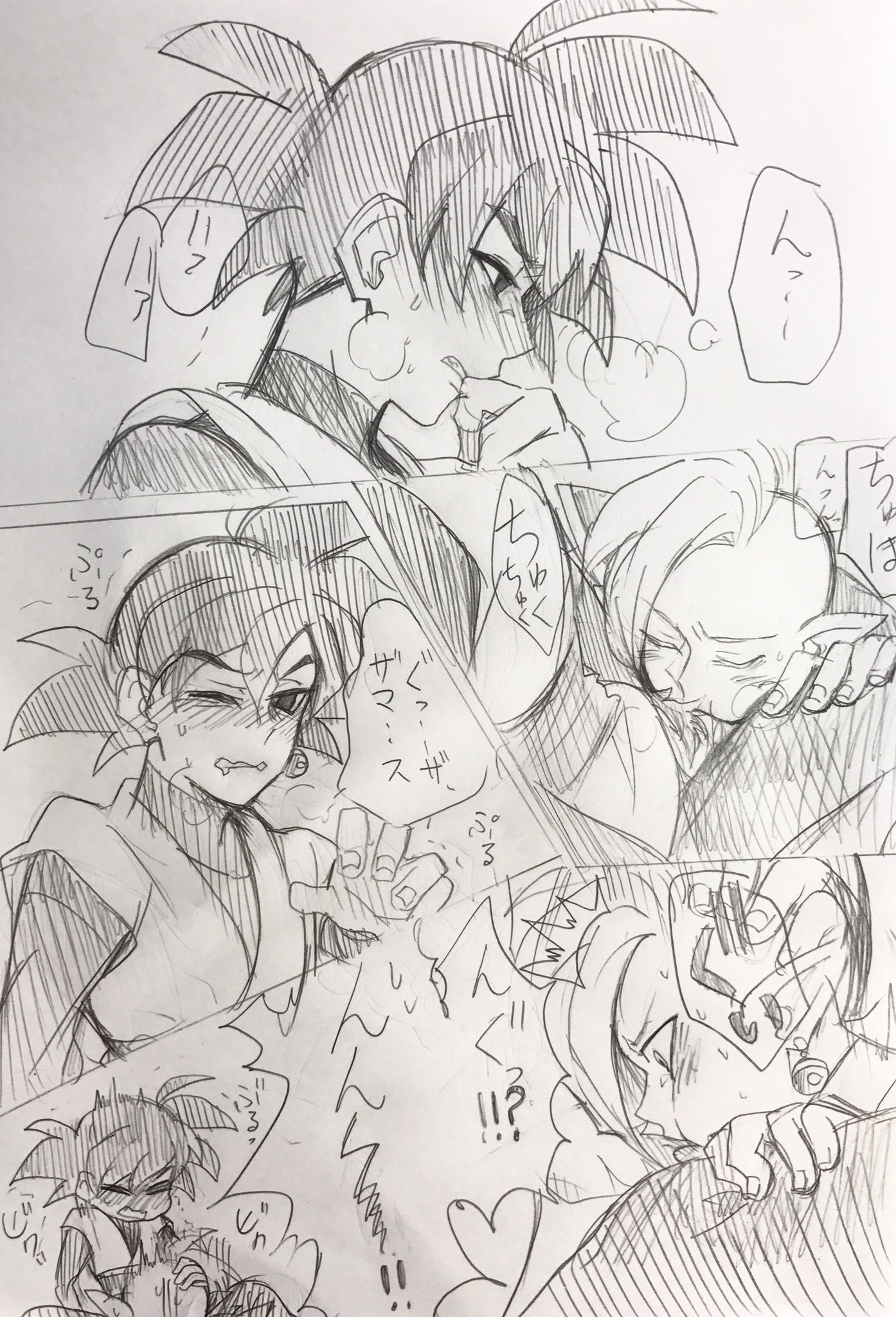 *サラ*様♡ありがとうございます♡ 秋澄しえる on X: 