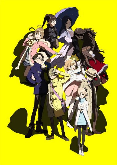 ねとらぼ なんで アニメ Occultic Nine オカルティック ナイン の1話 2話が突如配信を停止 制作上の都合 とのこと ねとらぼ T Co Ztwuoej47o Itm Nlabから