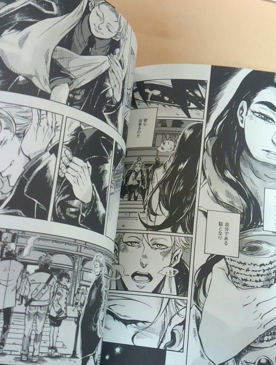 イヂチアキコ Akiko Ijichi お 小包が届いてたので 何だろう と思ったら お友達の梶谷志乃さんから 彼女の新刊の漫画が届いてた 連載する前の下積みの頃から 色々頑張ってたの知ってたので嬉しいなぁ ｔdｔ 角川エンターブレイン ハルタ