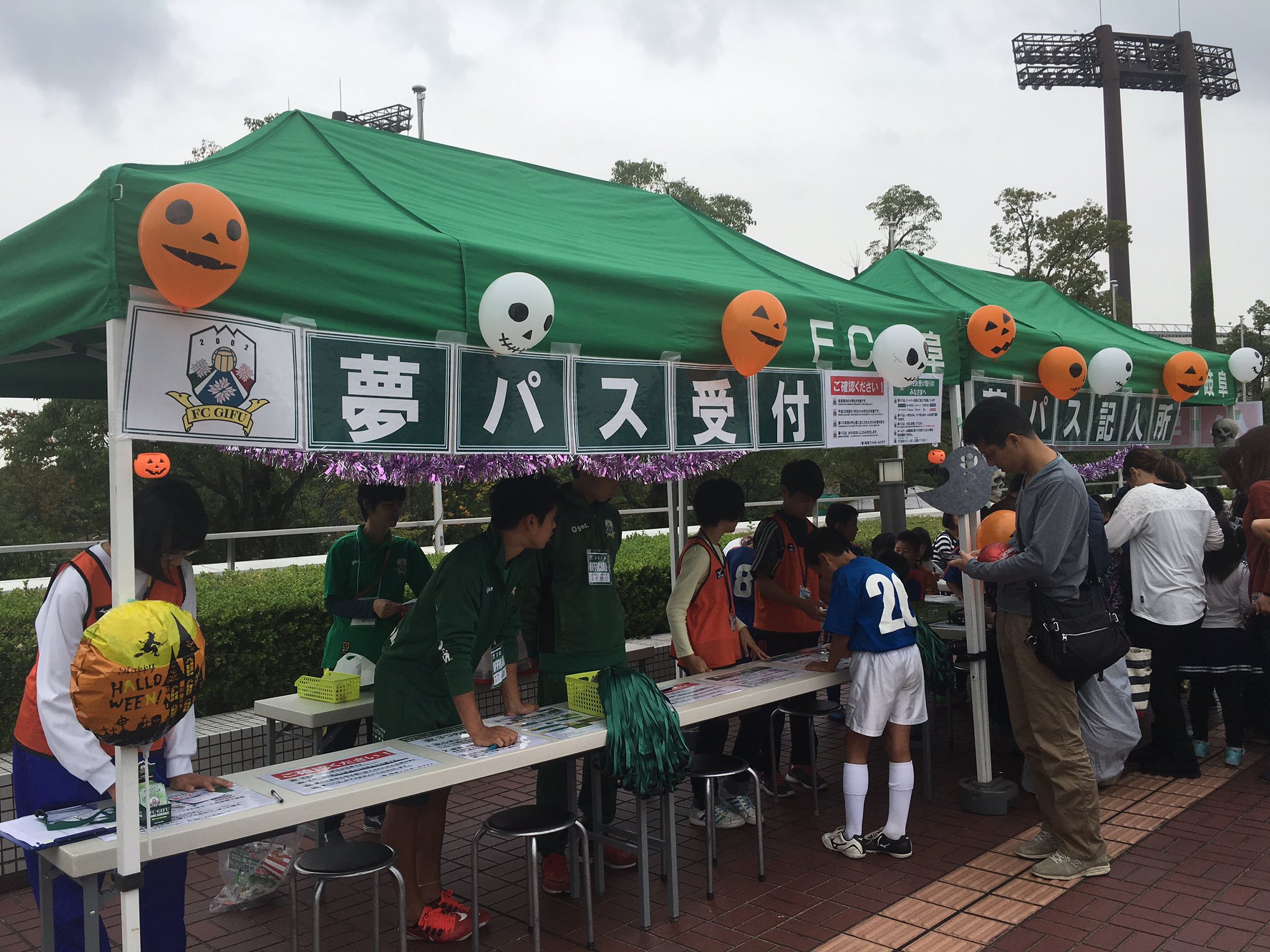 超速報 Fc岐阜news Fcgifu12 Twitter