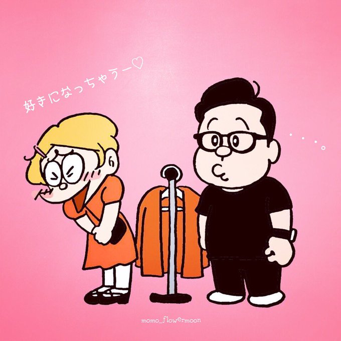 シソンヌのtwitterイラスト検索結果 古い順 シソンヌのtwitterイラスト検索結果 古い順