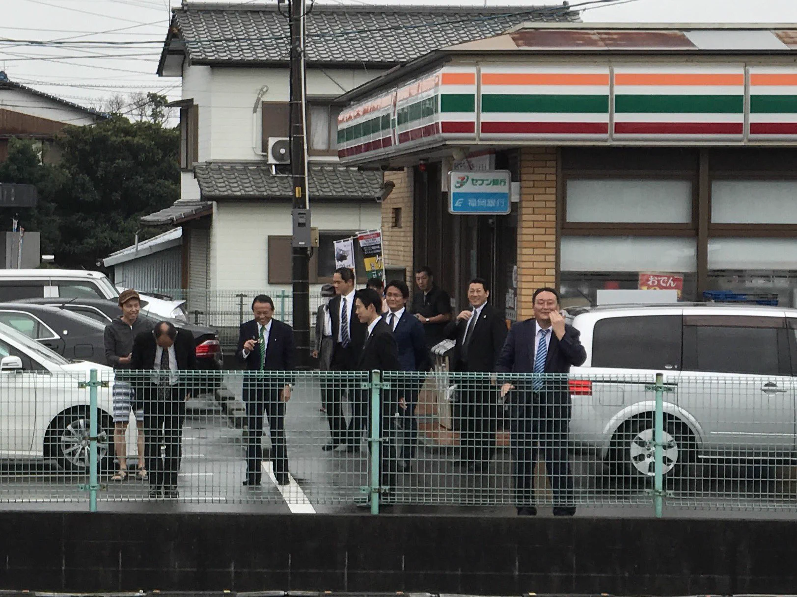 麻生 太郎 アイス