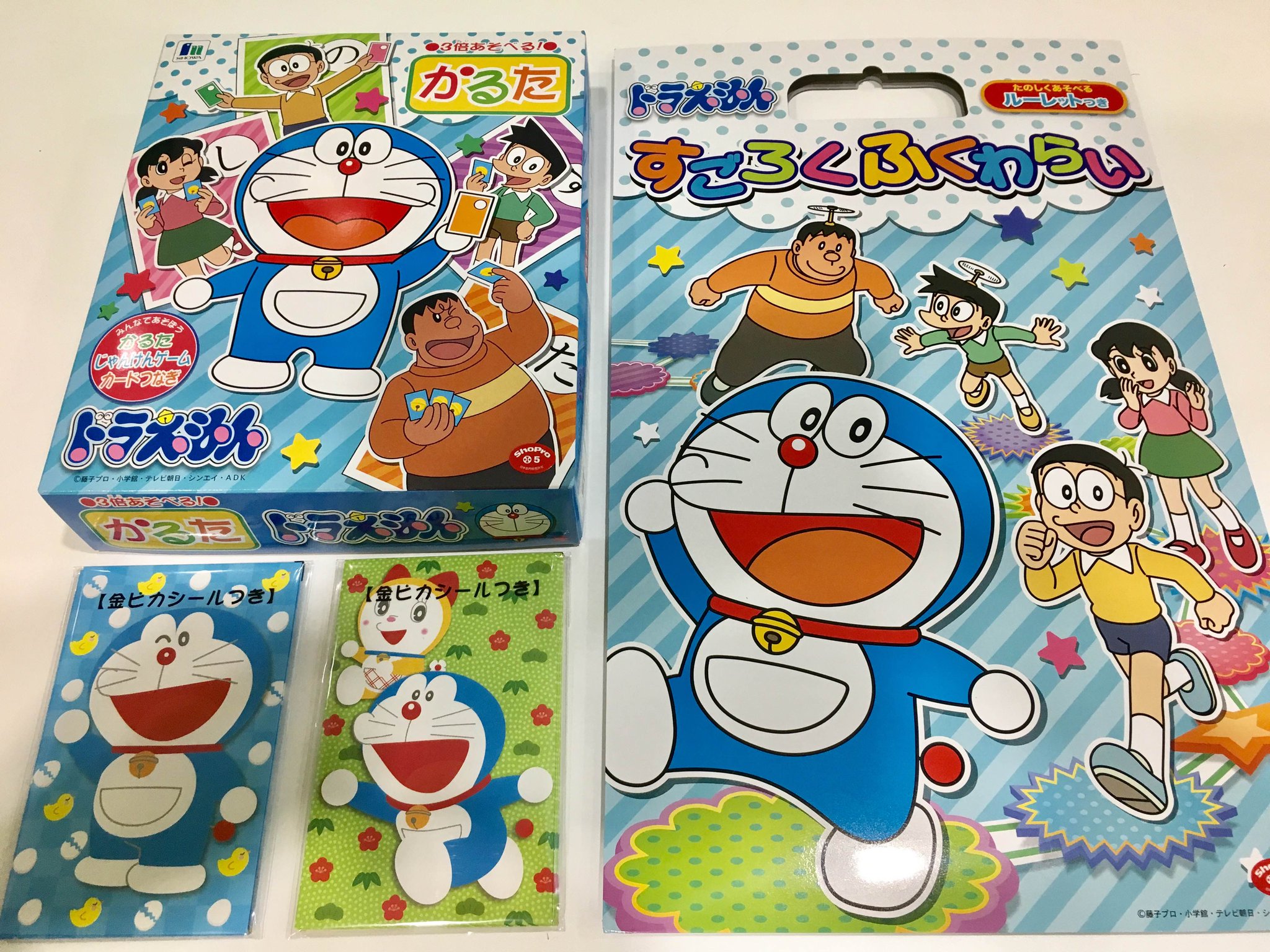 テレビ局公式ショップ ツリービレッジ Auf Twitter ファミリーコーナー ドラえもん に新商品 3倍あそべる かるた すごろくふくわらい ぽち袋 の３種類 年末 お正月に向けて早目のご購入はいかがでしょう お求めは当店で ドラえもん