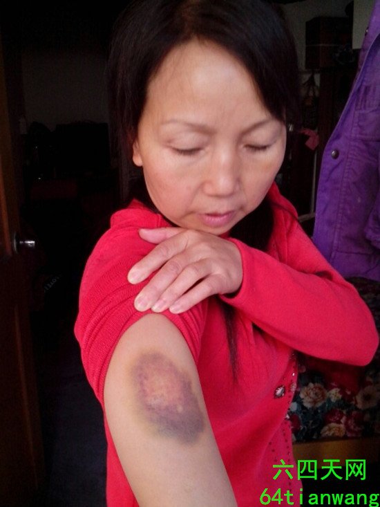 中国天网人权事务中心 tweet media