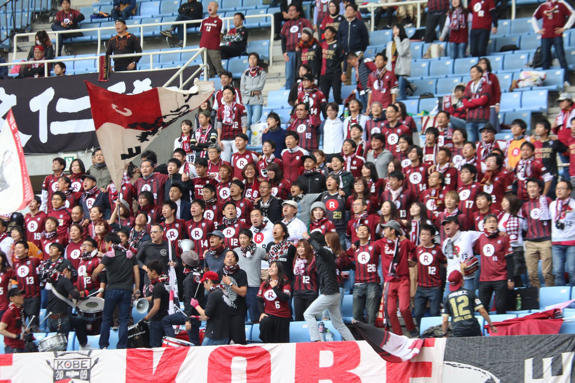 ヴィッセル神戸 Op Twitter アウェイ仙台の地へ駆け付けてくれたヴィッセル神戸サポーターの皆さんの声援がスタジアムに響いています 力強い後押しです T Co 6jmzxxuxyz Vissel 仙台vs神戸 Jリーグ ヴィッセル神戸 Op Twitter アウェイ仙台の地へ駆け付けてくれたヴィッセル神戸サポーターの皆さんの声援がスタジアムに響いています 力強い後押しです T Co 6jmzxxuxyz Vissel 仙台vs神戸 Jリーグ