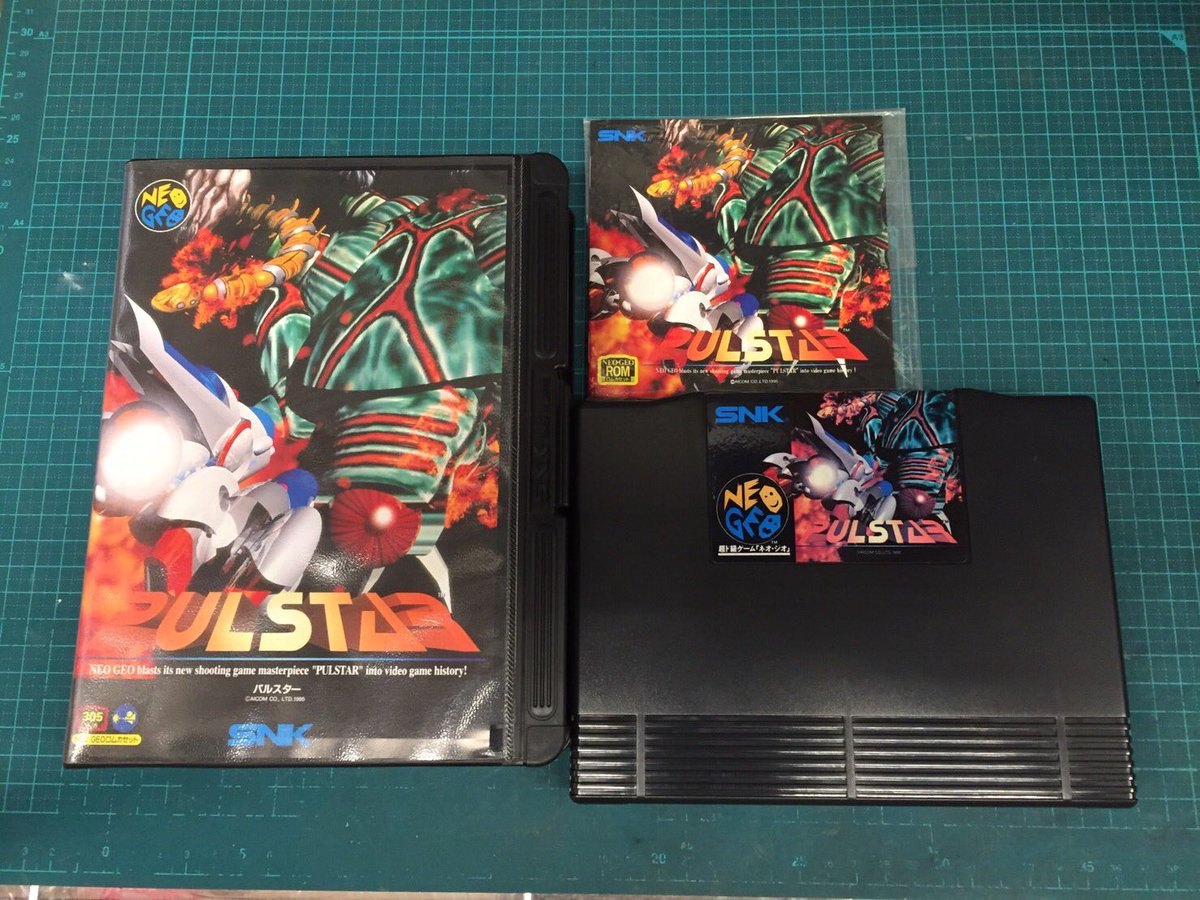 パルスター ネオジオROMカセット パルスター PULSTAR NEOGEO ゲーム 