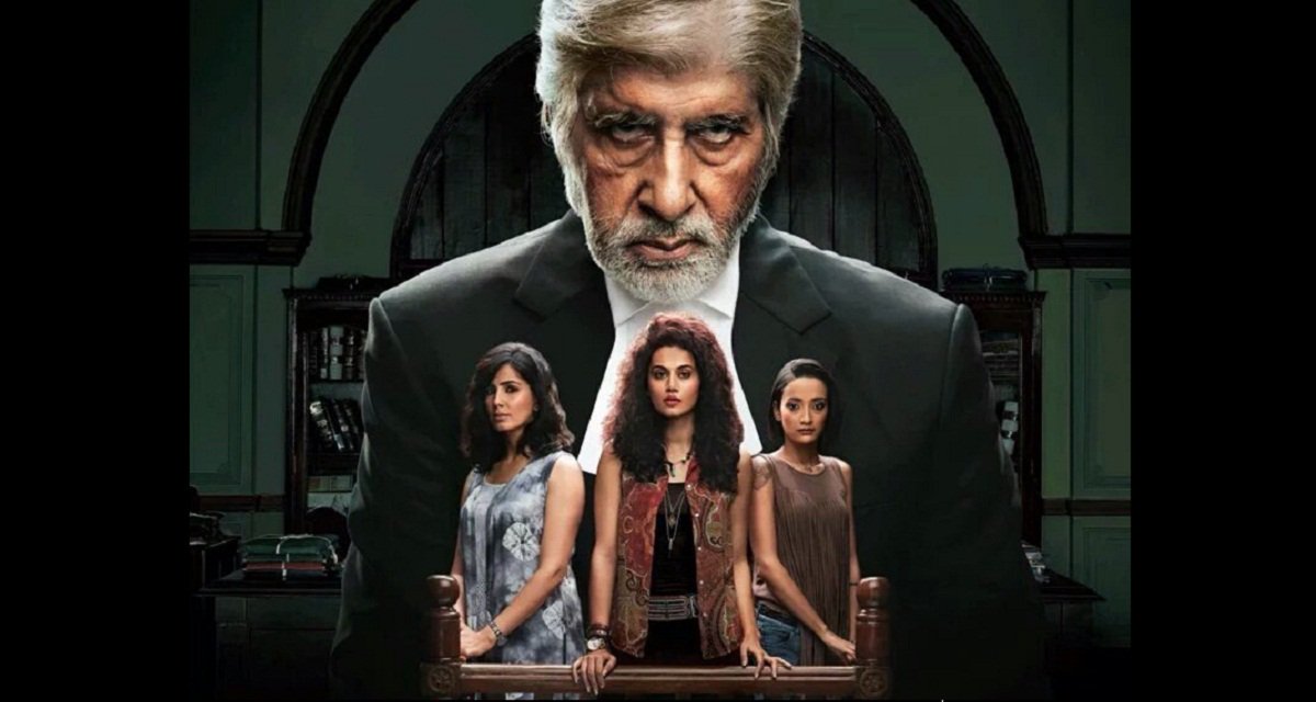 firstpost's tweet image. #Pink may be a &apos;courtroom drama&apos;, but its take on the #judiciary is hardly judicious: bit.ly/2evh2U7