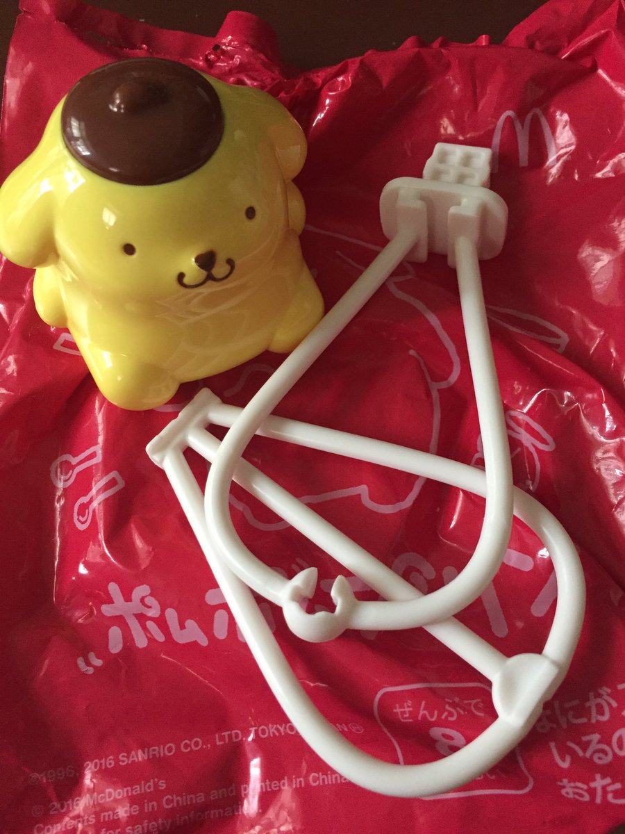 マックのポムポムプリン