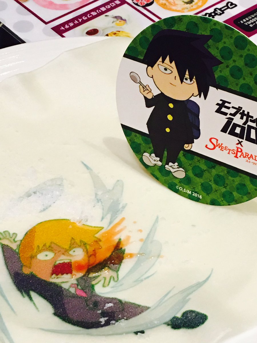 これで兄さんの周りは綺麗になった