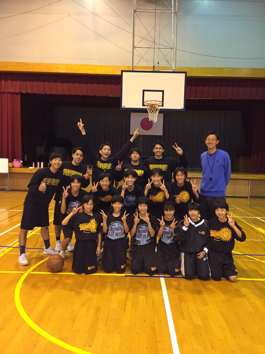 徳山大学男子バスケットボール部 本日は久保中学校女子バスケットボール部にてクリニックを行って参りました 久保中女バスの皆さんお疲れ様でした Havefun 徳山大学男子バスケットボール部 本日は久保中学校女子バスケットボール部にてクリニックを行って参りました 久保中女バスの皆さんお疲れ様でした Havefun