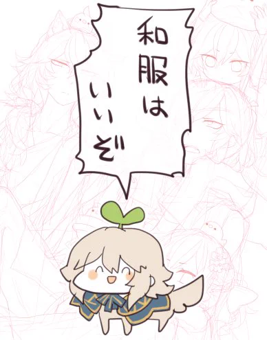 ねんがじょう進捗ダメです(戒め) 