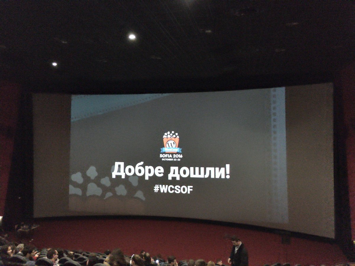 xavortm's tweet image. Ready for the opening with the #DevriX #wordcamp #WordPress #WCSof