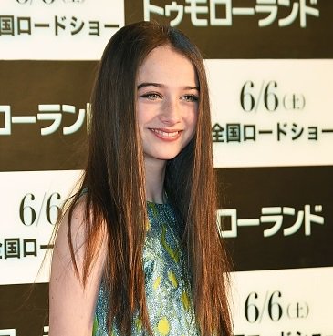 Campamento Atom. tweet media