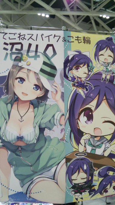 僕ラブおつかれさまでした!思ってたよりたくさんの人か来てくれてセット完売&amp;新刊も冬の取り置き分がほぼなくなりましたー 