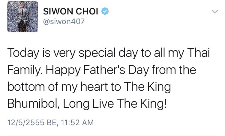 18aprril tweet picture