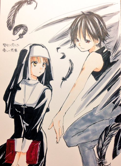 磯メグのtwitterイラスト検索結果 磯メグのtwitterイラスト検索結果
