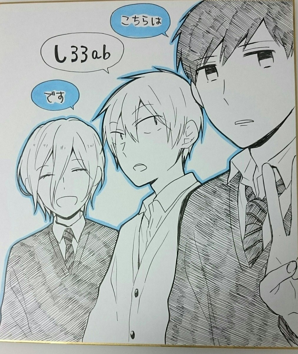なんだか左上が空いてしまいましたが、明日飾っておきます。よかったら見に来てください～😉 