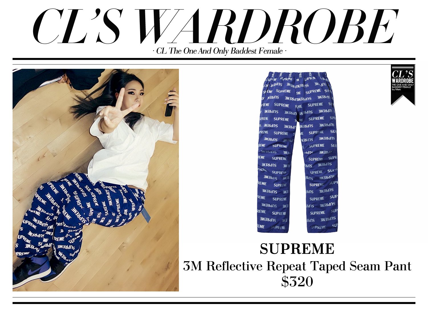 CL'S WARDROBE on X: