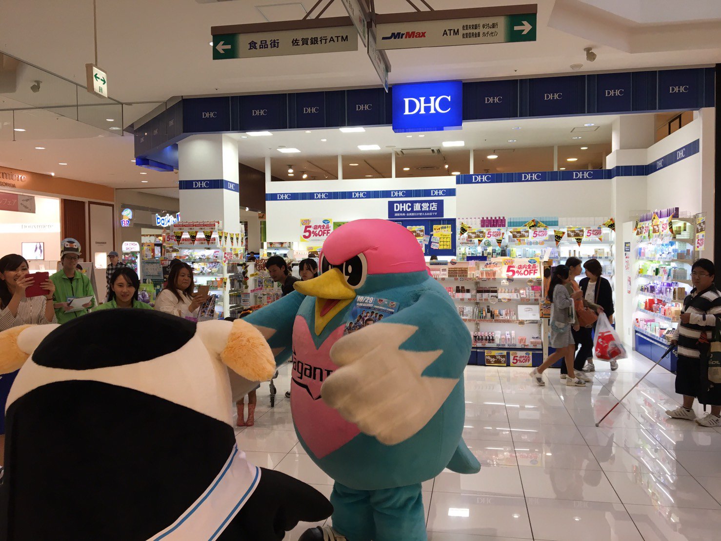 サガン鳥栖公式 モラージュ佐賀にて ホーム最終戦 10月29日 土 Vs横浜f マリノス のチケット販売ブースを設置してます ウィントスもお手伝い みんな ホーム最終戦も応援よろしくウィン Sagantosu ウィントス T Co 4gkyjm1bf2 Twitter
