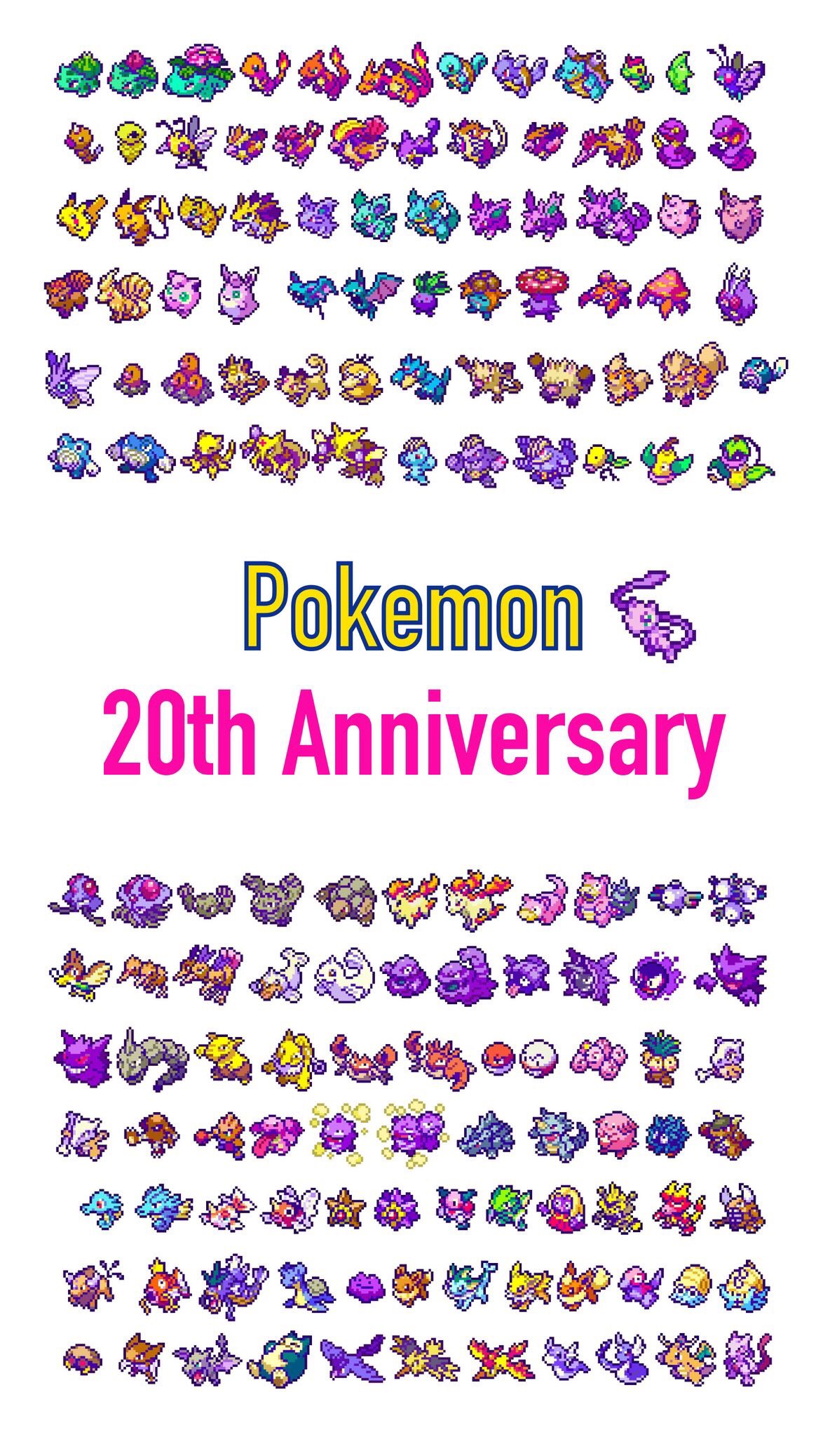 銀しゃり على تويتر ポケモン好きさんと繋がりたい 手持ちアイコンドット絵全国図鑑完成を目指して描いています 推しポケはルカリオ ゲンガー レックウザです T Co ztcrrxf9 تويتر