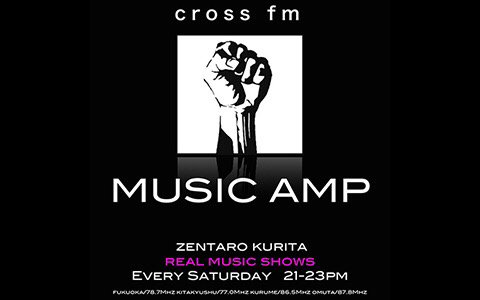 NowOnHero's tweet photo. リンゴのコメント、広島FMでオンエアされてたやつと一緒だな。

MUSIC AMP | cross fm | 2016/10/22/土 | 21:00-23:00 #crossfm https://t.co/mJsAHH1Rwb https://t.co/A6ippdBbgF