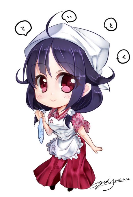 艦これ秋刀魚のtwitterイラスト検索結果 古い順 艦これ秋刀魚のtwitterイラスト検索結果 古い順