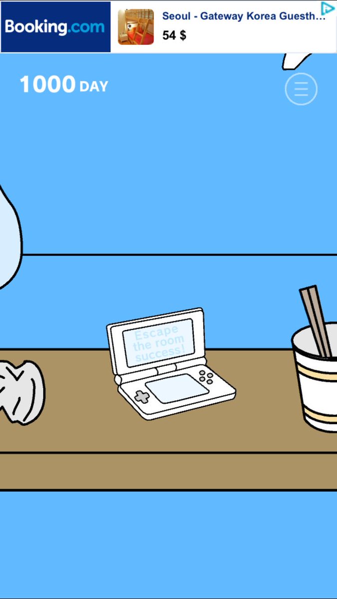 skippedabeatz's tweet image. จบและ...เล่นไม่ถึงชั่วโมง... #Hiddengame