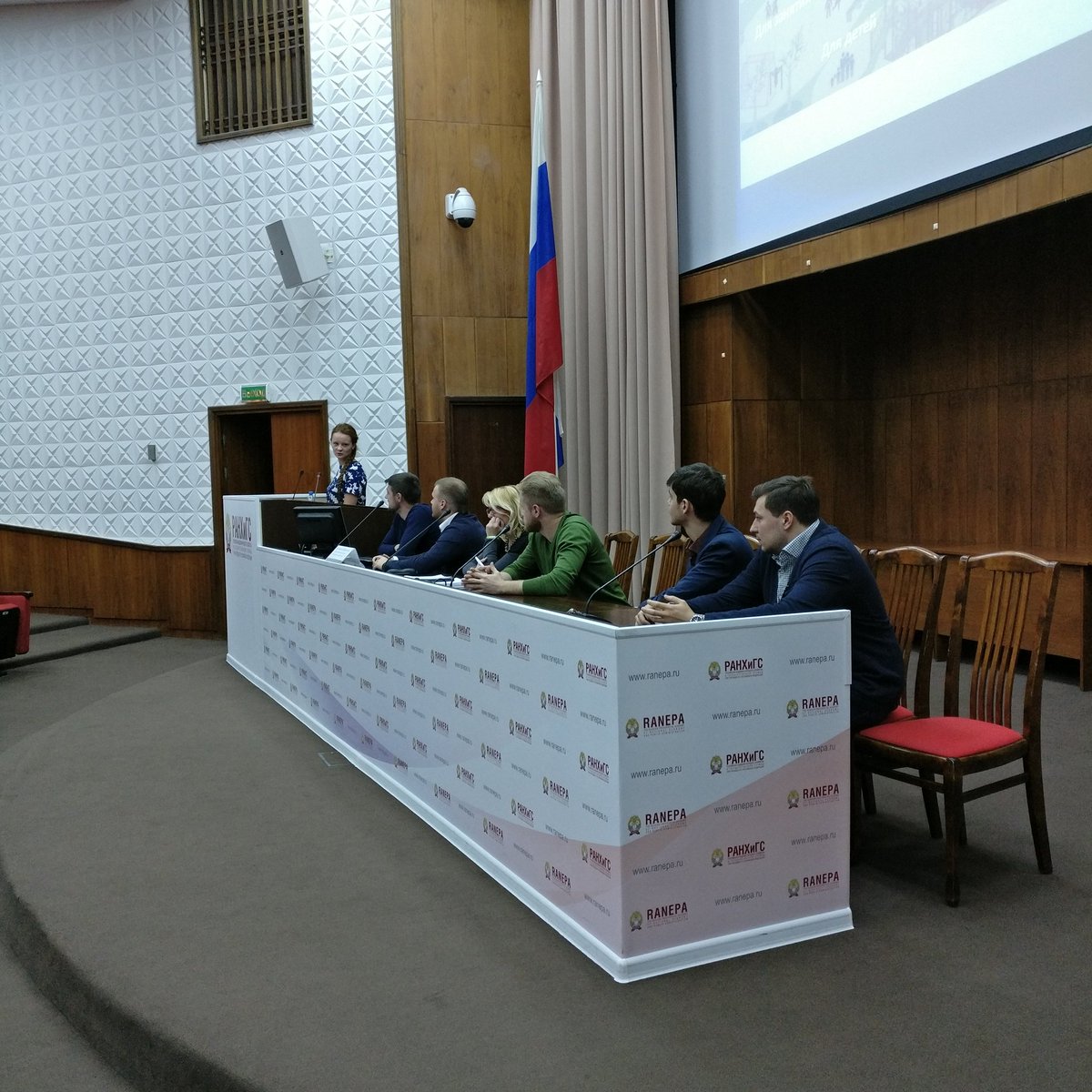 molparlam's tweet photo. Прямо сейчас финальная защита проекта у второго потока в стенах РАНХиГС. Желаем удачи и лояльности жюри!

#Молпарлам #ШколаЗаконотворца https://t.co/byQnpocEnA