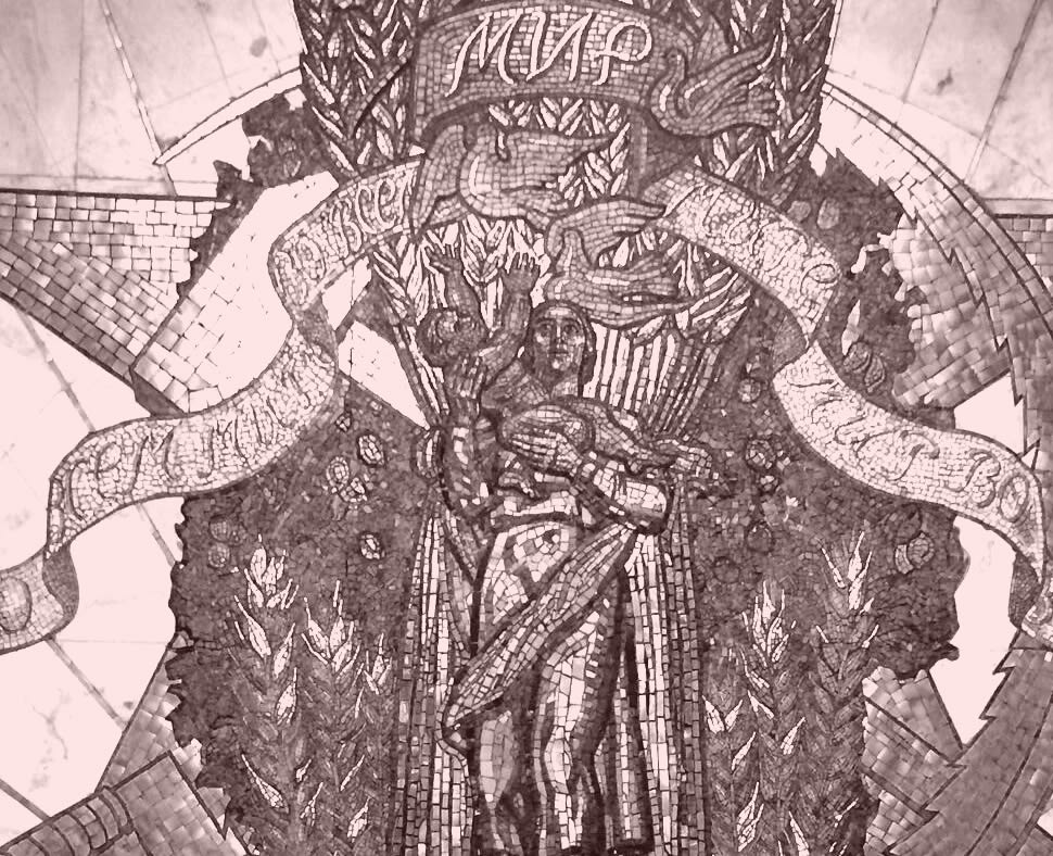 Here's the second part of my #BraveNewClassics blog post, telling tales from my time in Moscow ow.ly/2yxD305qy7p