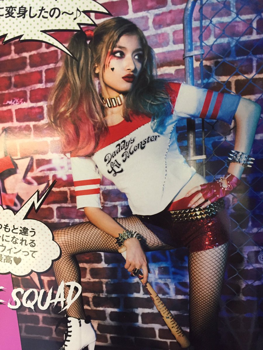 岩本 菜々 ローラのハーレークインかわいすぎてやばい 岩本 菜々 ローラのハーレークインかわいすぎてやばい