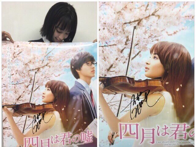 画像まとめ 四月は君の嘘 4ページ目 アニメレーダー 画像まとめ 四月は君の嘘 4ページ目 アニメレーダー